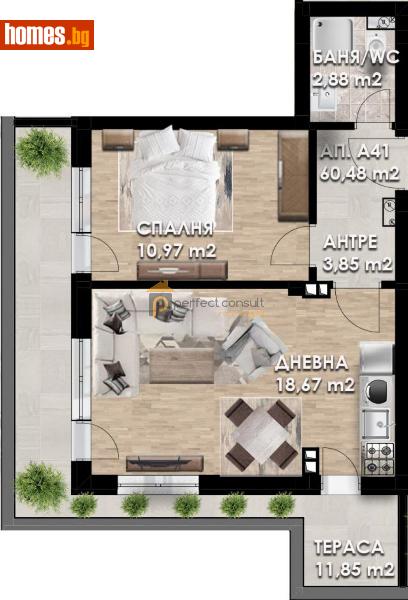 Двустаен, 72m² - Жк. Гагарин, Пловдив - Апартамент за продажба - Перфект Консулт - 112947732