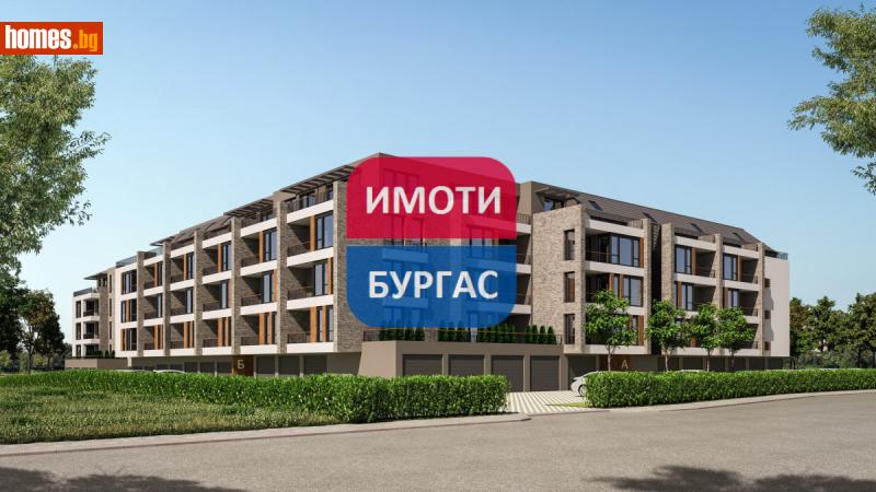 Двустаен, 63m² -  Сарафово, Бургас - Апартамент за продажба - Имоти Бургас ЕООД - 112952945