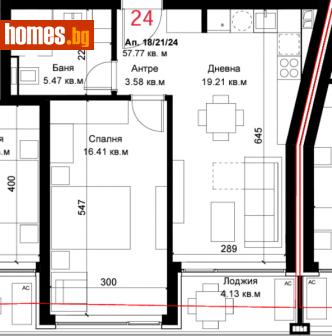 Двустаен, 68m² - Апартамент за продажба - 112957099