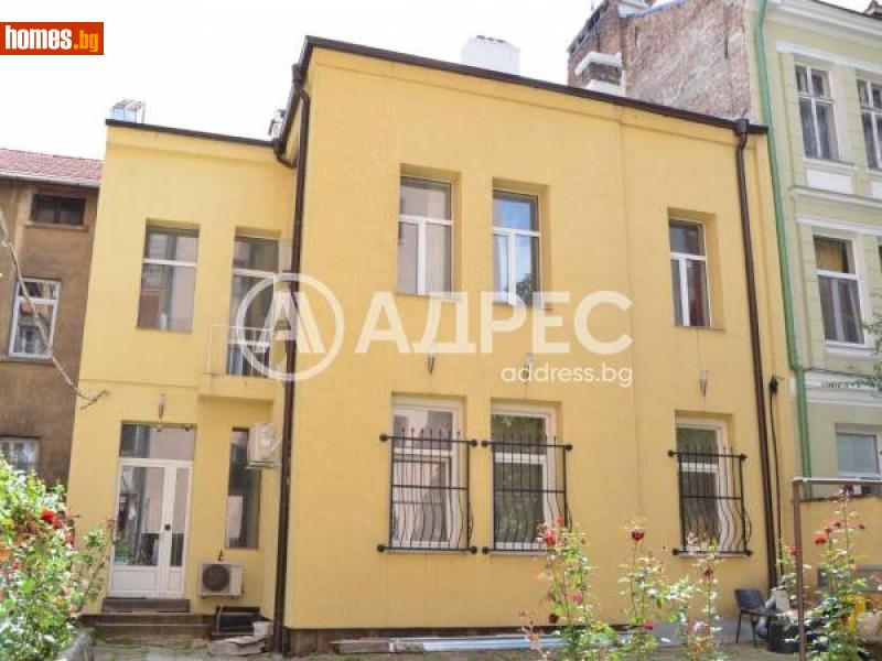 Многостаен, 207m² -  Център, София - Апартамент за продажба - АДРЕС НЕДВИЖИМИ ИМОТИ - 112957123