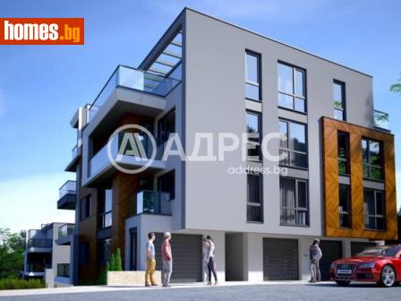 Тристаен, 118m² - Апартамент за продажба - 112957183