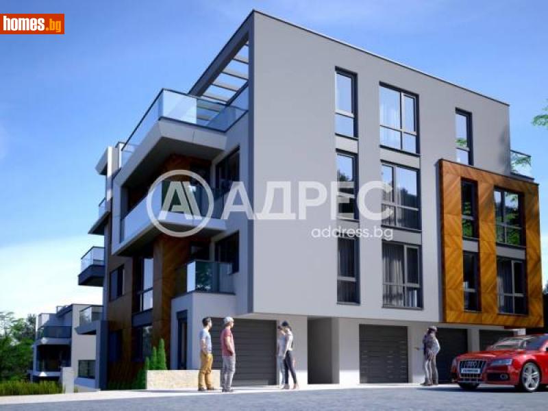 Тристаен, 160m² - Кв. Бояна, София - Апартамент за продажба - АДРЕС НЕДВИЖИМИ ИМОТИ - 112957187