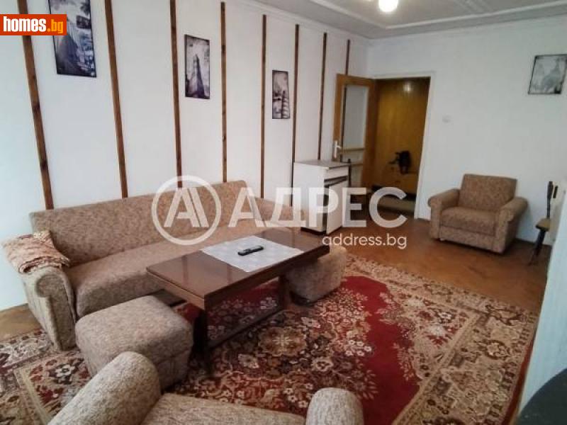 Тристаен, 100m² -  Градска Част, Плевен - Апартамент за продажба - АДРЕС НЕДВИЖИМИ ИМОТИ - 112957263