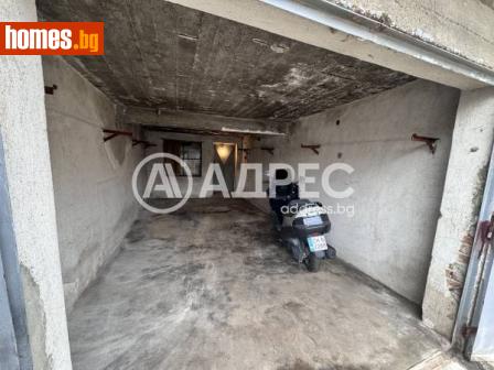 Гараж, 22m² - Апартамент за продажба - 112957321