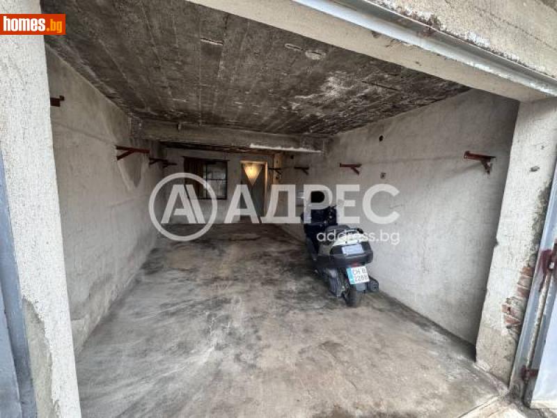 Гараж, 22m² - Жк. Клуцохор, Сливен - Апартамент за продажба - АДРЕС НЕДВИЖИМИ ИМОТИ - 112957321