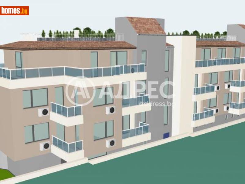 Двустаен, 80m² - Гр.Созопол, Бургас - Апартамент за продажба - АДРЕС НЕДВИЖИМИ ИМОТИ - 112957588