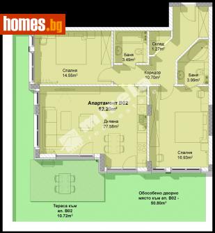 Тристаен, 106m² - Апартамент за продажба - 112957809
