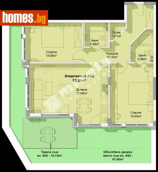 Тристаен, 106m² - Апартамент за продажба - 112957819