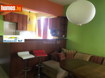Двустаен, 52m² - Апартамент за продажба - 112957830
