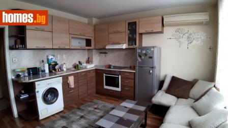 Двустаен, 48m² - Апартамент за продажба - 112958582