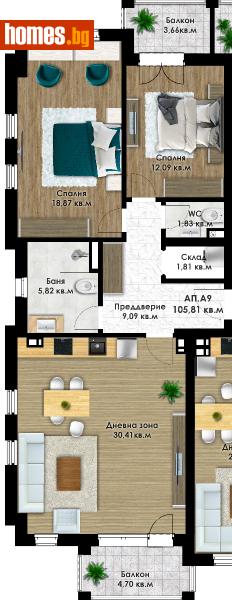 Тристаен, 121m² - Кв. Остромила, Пловдив - Апартамент за продажба - Deluxe Homes - 112958657