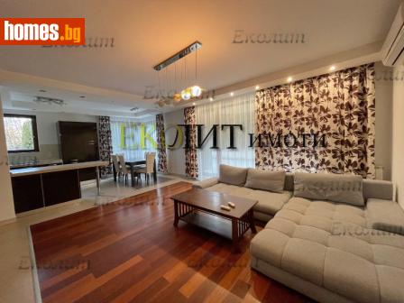 Четиристаен, 220m² - Апартамент под наем - 112958662