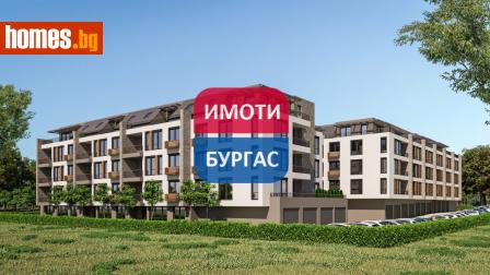 Двустаен, 72m² - Апартамент за продажба - 112959109