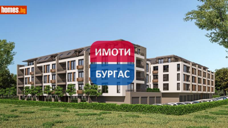Двустаен, 72m² -  Сарафово, Бургас - Апартамент за продажба - Имоти Бургас ЕООД - 112959109