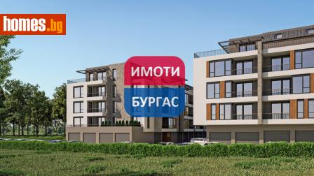 Двустаен, 81m² - Апартамент за продажба - 112959149