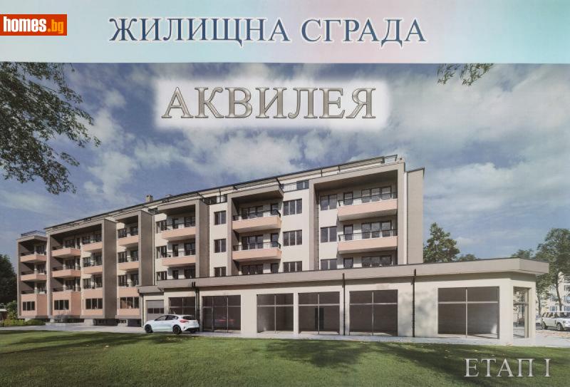 Двустаен, 59m² - Гр.Айтос, Бургас - Апартамент за продажба - М Груп Недвижими имоти - 112959571