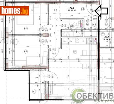 Тристаен, 87m² - Апартамент за продажба - 112959971