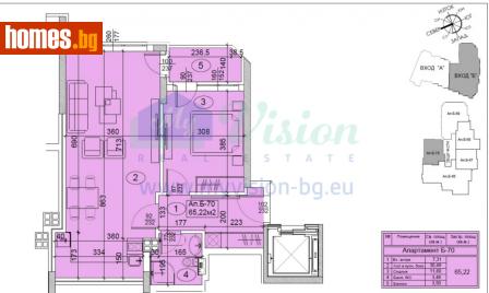 Двустаен, 75m² - Апартамент за продажба - 112965814