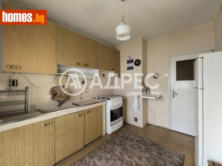 Тристаен, 84m² - Апартамент за продажба - 112971785