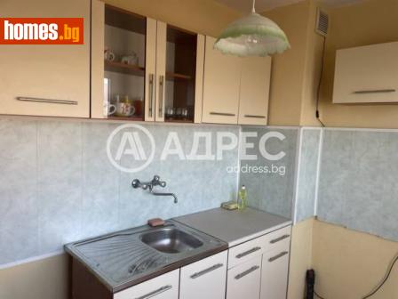 Двустаен, 63m² - Апартамент за продажба - 112971843