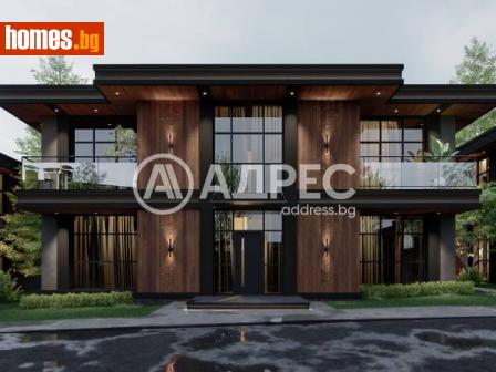 Тристаен, 80m² - Апартамент за продажба - 112971928