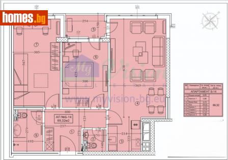 Тристаен, 104m² - Апартамент за продажба - 112972635