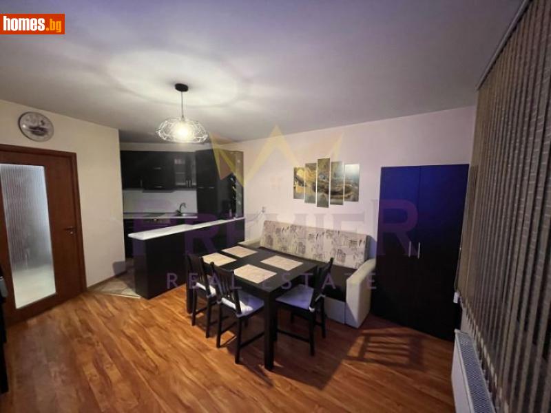 Двустаен, 65m² -  Студентски Град, София - Апартамент за продажба - ИМОТИ ПРЕМИЕР - 112975234