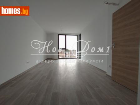 Двустаен, 72m² - Апартамент за продажба - 112984268