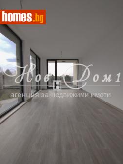 Двустаен, 72m² - Апартамент за продажба - 112984274