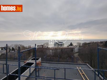 Тристаен, 286m² - Апартамент за продажба - 112984283