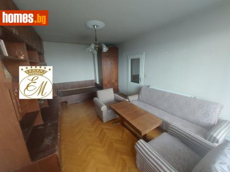 Двустаен, 63m² - Апартамент за продажба - 112984964