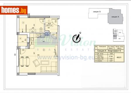 Едностаен, 64m² - Апартамент за продажба - 112990971