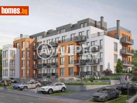 Двустаен, 48m² - Апартамент за продажба - 112996314