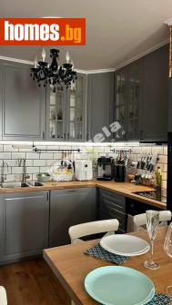 Тристаен, 96m² - Апартамент за продажба - 112996635
