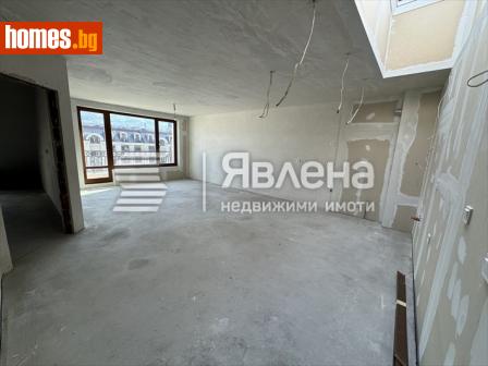 Четиристаен, 139m² - Апартамент за продажба - 112996963