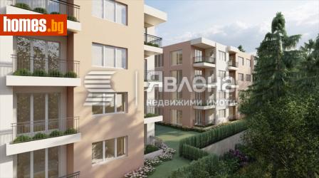 Двустаен, 75m² - Апартамент за продажба - 112996982