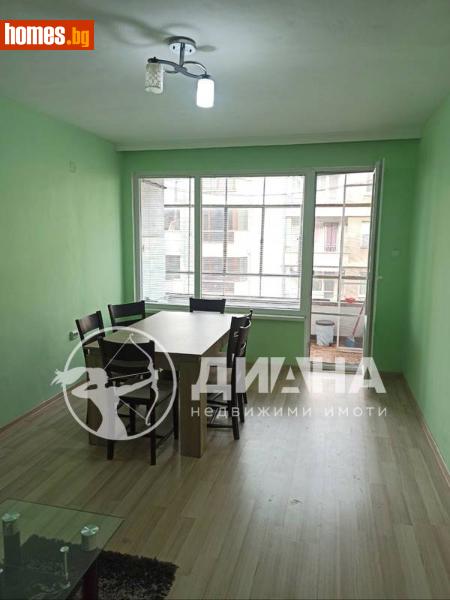 Тристаен, 96m² - Жк. Младежки хълм, Пловдив - Апартамент за продажба - ДИАНА - 112997446