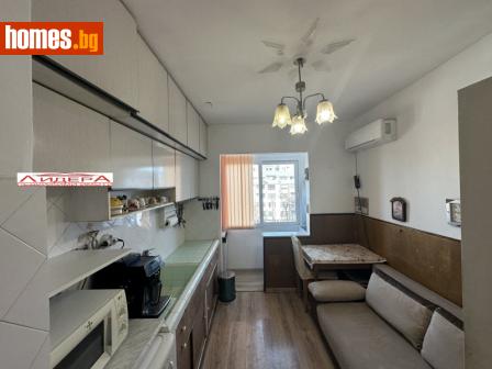Двустаен, 65m² - Апартамент за продажба - 112997603