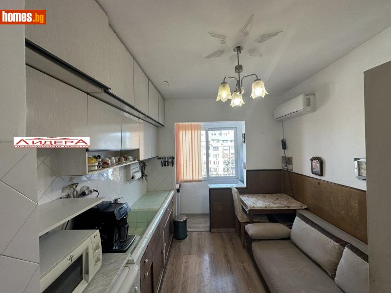 Двустаен, 65m² - Жк Южен, Пловдив - Апартамент за продажба - ЛИДЕР А - 112997603