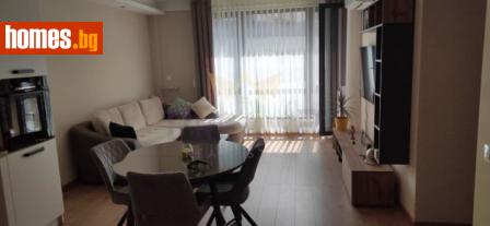 Двустаен, 72m² - Апартамент за продажба - 113004700