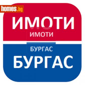 Двустаен, 45m² - Апартамент за продажба - 113006773
