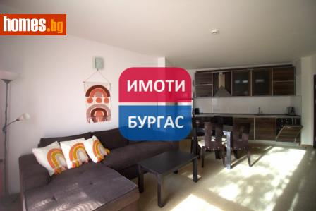 Двустаен, 74m² - Апартамент за продажба - 113006775