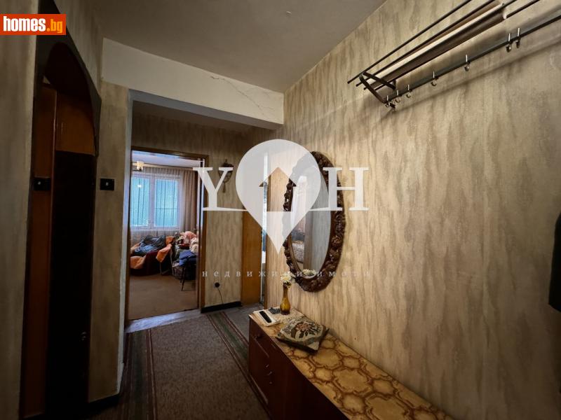 Тристаен, 94m² - Жк. Разсадника, София - Апартамент за продажба - YOHOME - 113007115