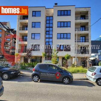 Тристаен, 111m² - Апартамент за продажба - 113011359