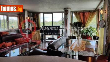 Тристаен, 132m² - Апартамент за продажба - 113011369
