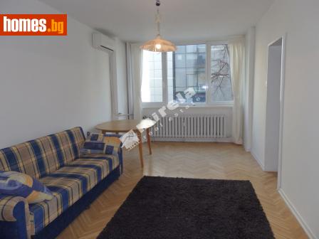 Тристаен, 88m² - Апартамент за продажба - 113013660