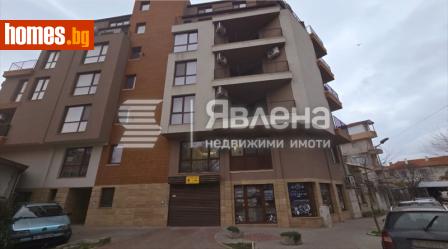 Двустаен, 80m² - Апартамент за продажба - 113013893
