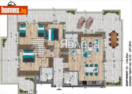 Четиристаен, 264m² - Апартамент за продажба - 113013924