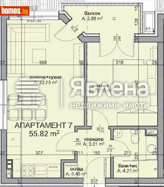 Двустаен, 64m² - Кв. Крайморие, Бургас - Апартамент за продажба - ЯВЛЕНА - 113014034