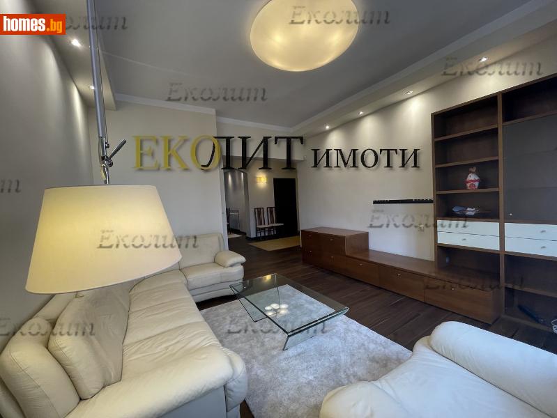 Тристаен, 120m² -  Център, София - Апартамент под наем - Еколит - 113014782